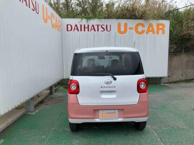 ムーヴキャンバス