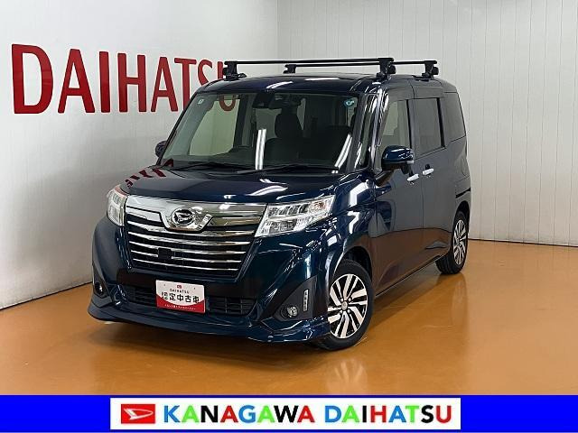 トール1.0 カスタムG SAII