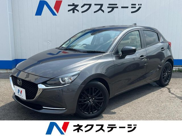 MAZDA21.5 15S サンリットシトラス