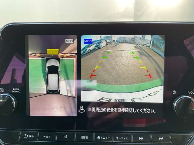 ノート1.2 X FOUR 4WD