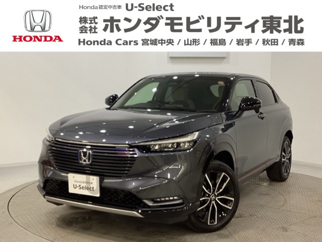 ヴェゼル1.5 ハイブリッド