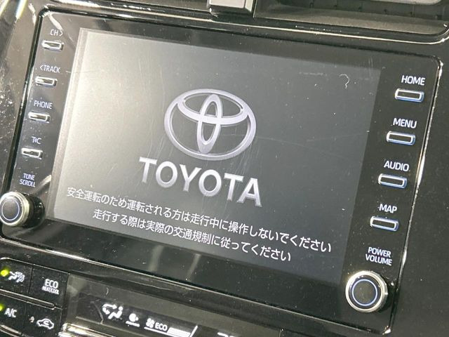 プリウスPHV1.8 A プレミアム