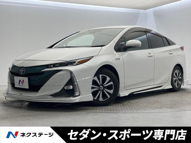 プリウスPHV1.8 S ナビパッケージ