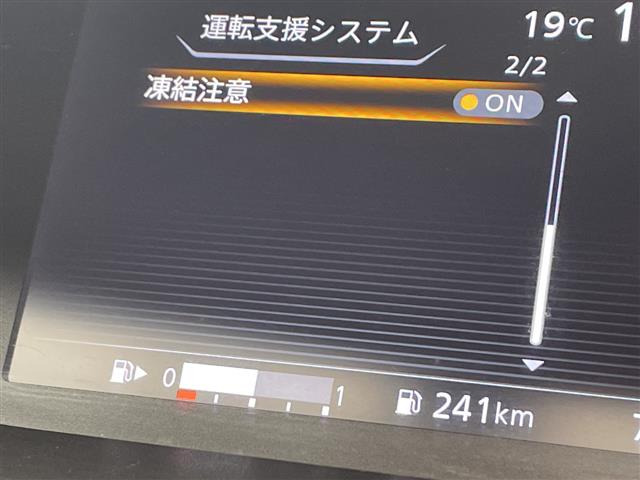 セレナ2.0 ハイウェイスター