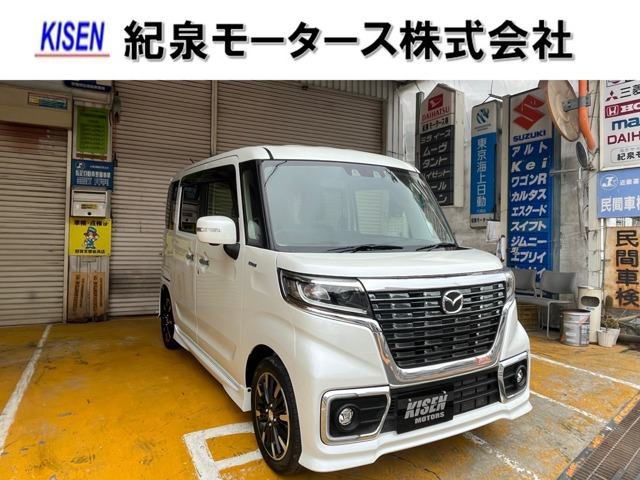 フレアワゴンカスタムスタイル ハイブリッド XT