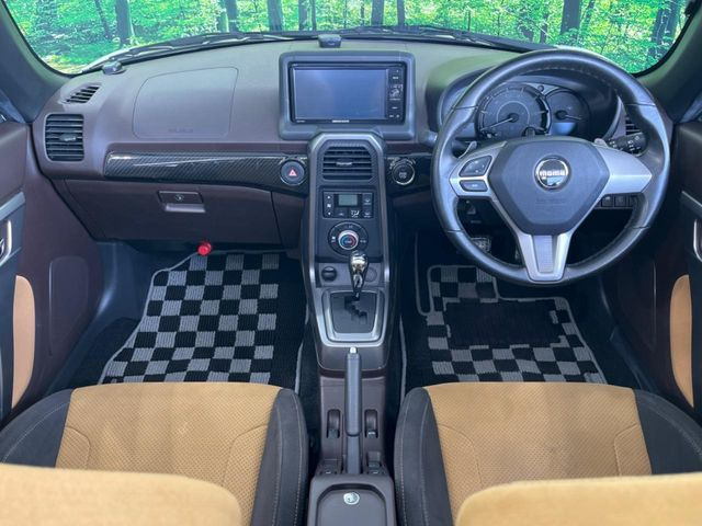 コペンローブ S