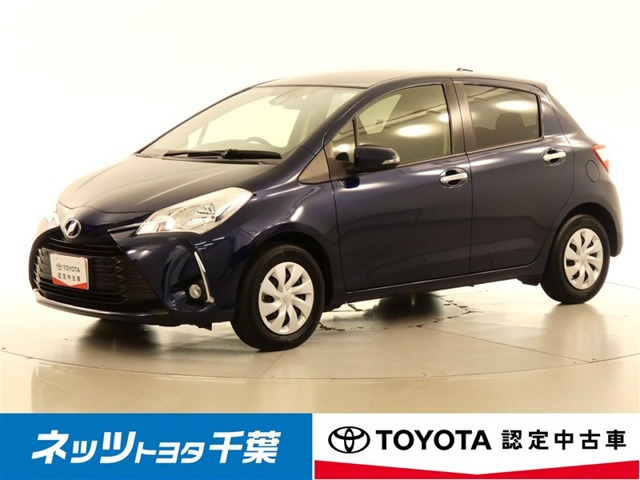 ヴィッツ1.3 F セーフティ エディションII