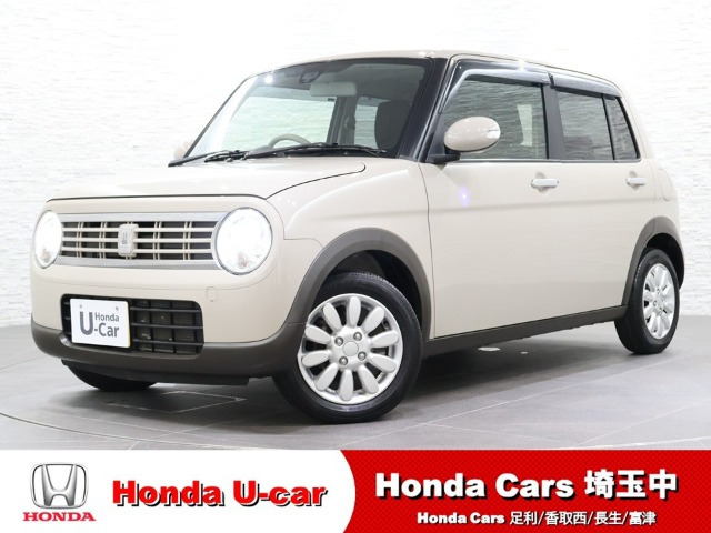 アルトラパンFリミテッド