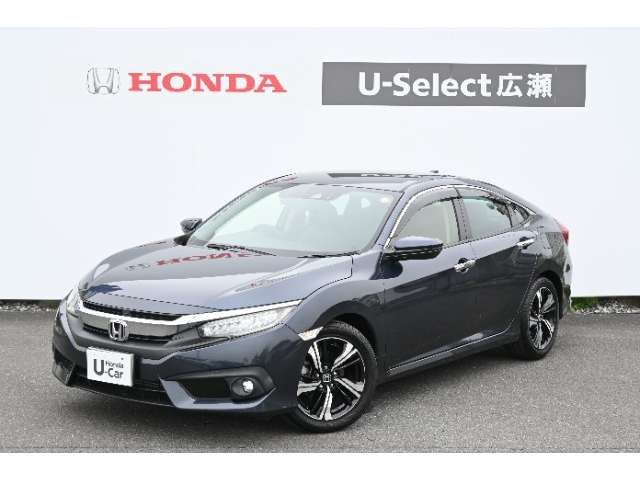 シビックセダン