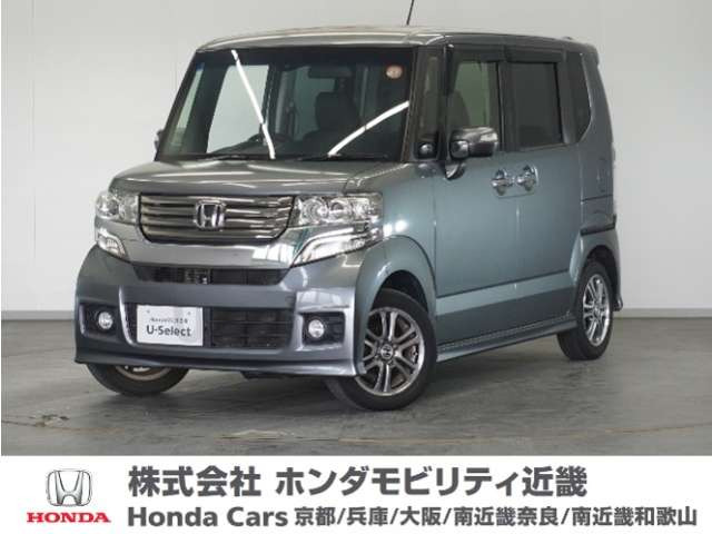 N-BOXカスタムG SSパッケージ