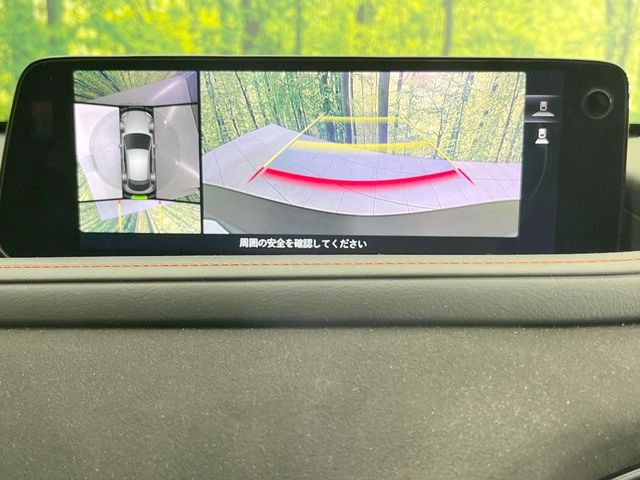 CX-301.8 XD レトロスポーツエディション