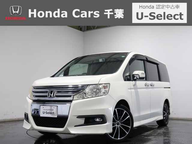 ステップワゴン2.0 スパーダ Z