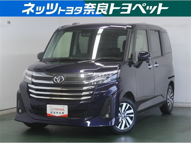 ルーミー1.0 カスタム G