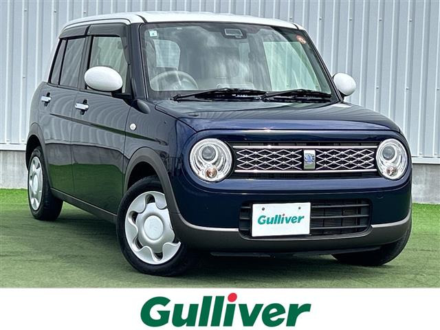 アルトラパンモード