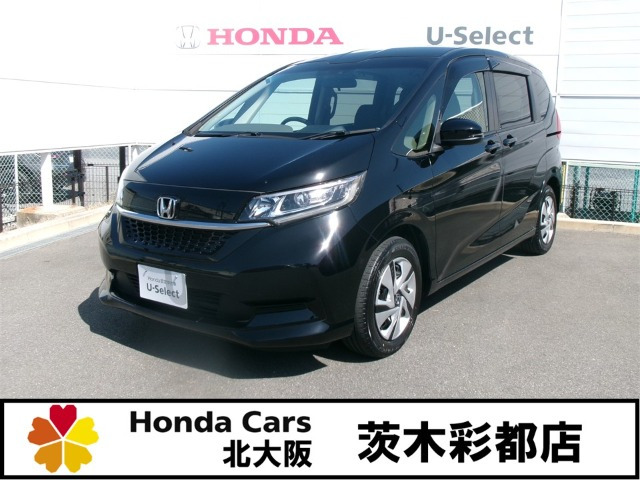 フリード+1.5 ハイブリッド G