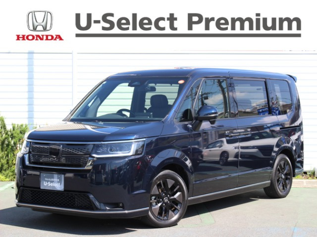 ステップワゴン