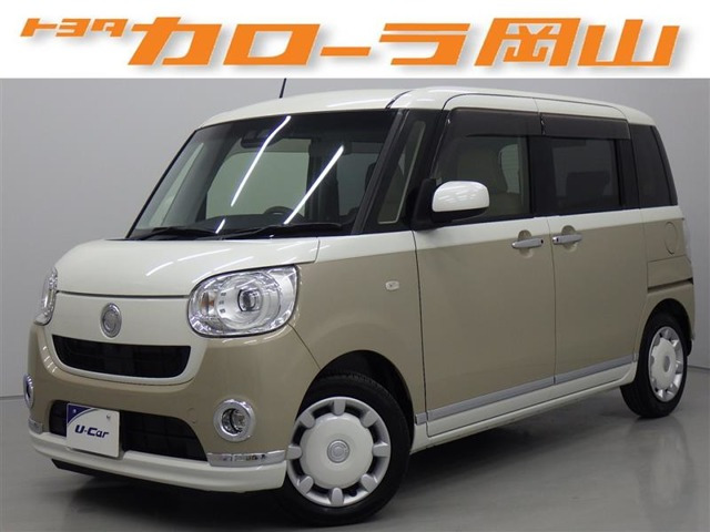 ムーヴキャンバスG メイクアップ SAIII