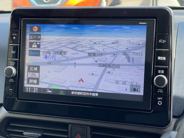 デイズハイウェイスターX プロパイロットエディション