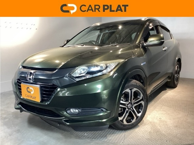 ヴェゼル1.5 ハイブリッド Z