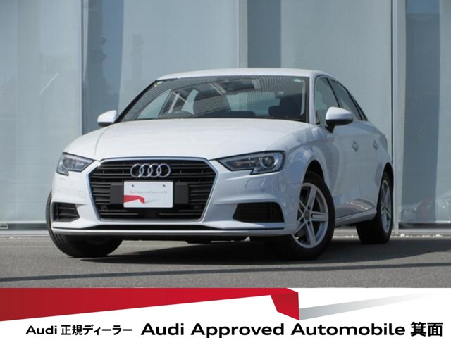 A3セダン30 TFSI