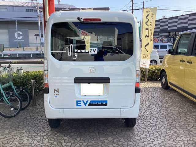 N-VAN e:e: L4
