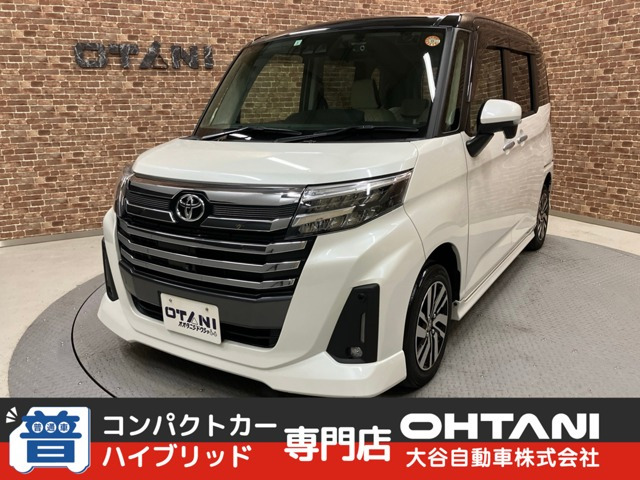 ルーミー1.0 カスタム G