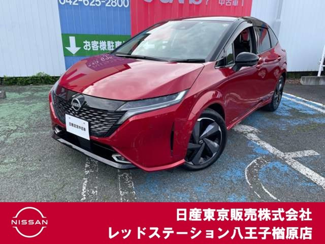 ノートオーラ1.2 G