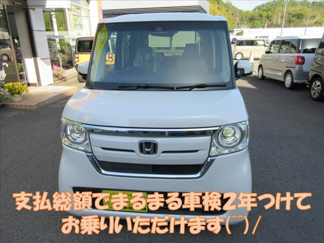 N-BOXG L ホンダセンシング