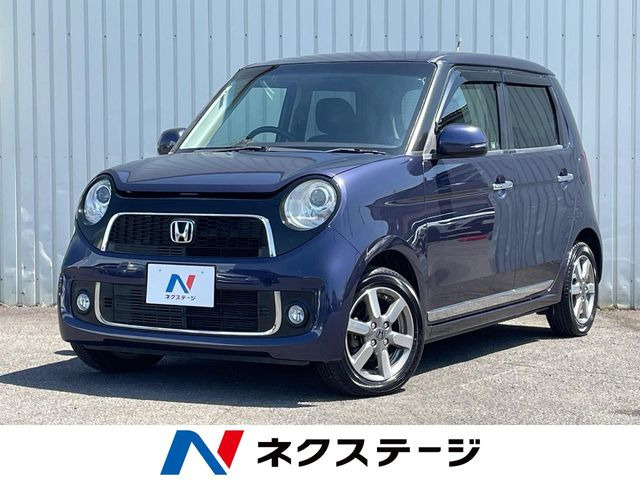 N-ONEプレミアム ツアラー