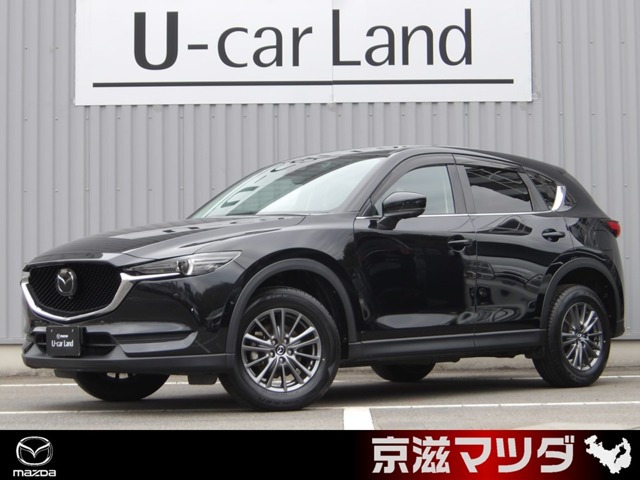 CX-52.0 20S スマートエディション