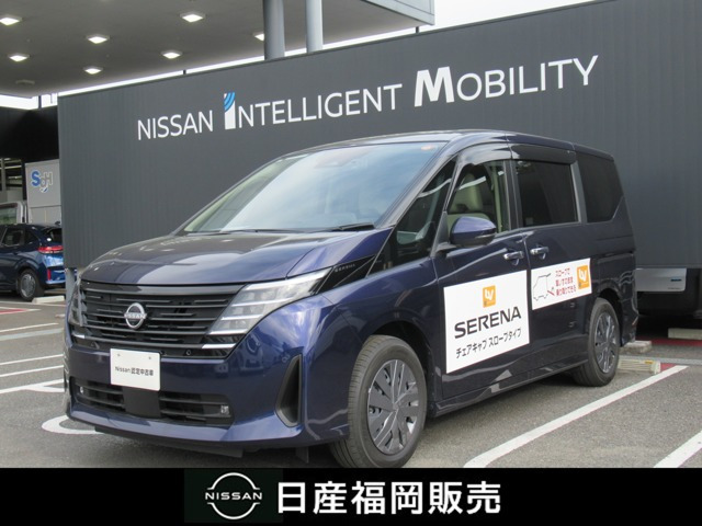 セレナ1.4 e-POWER X チェアキャブ スロープタイプ 車いす1名 送迎仕様