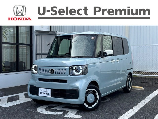 N-BOXファッションスタイル モノトーン