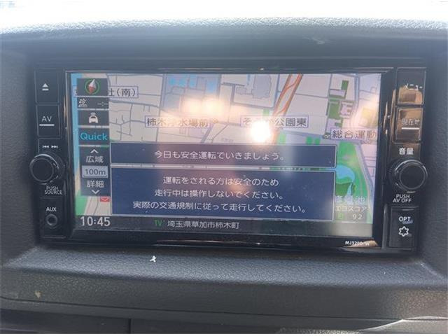 NV350キャラバン2.0 プレミアムGX ロング ブラックギア