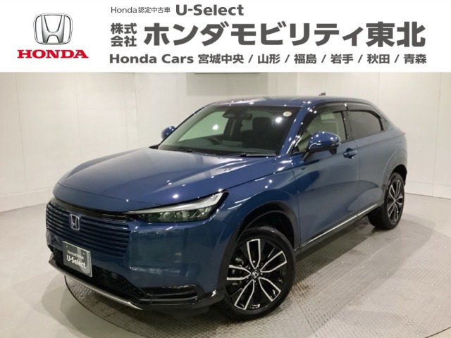 ヴェゼル1.5 e:HEV Z 4WD