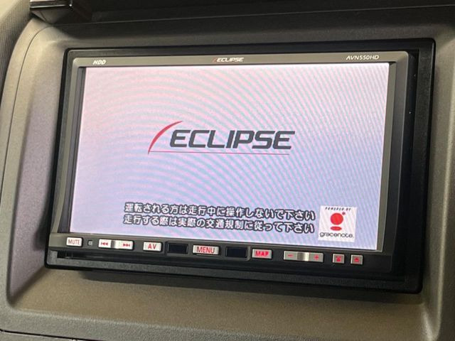 クロスロード2.0 20X