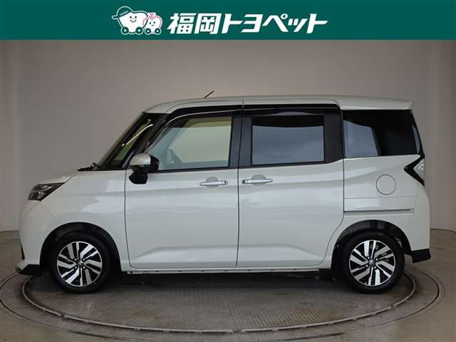 タンク1.0 カスタム G