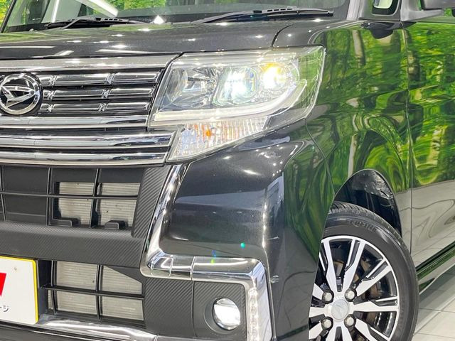 ダイハツ タントカスタム X トップエディション SAIII 97.4万円 平成29
