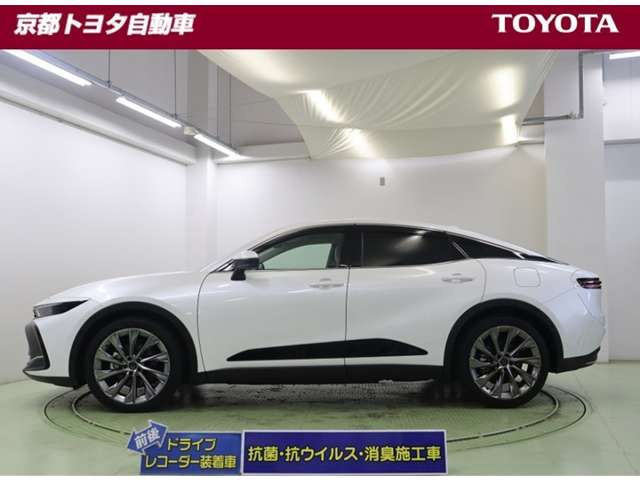 クラウンクロスオーバー2.5 G レザー パッケージ E-Four 4WD