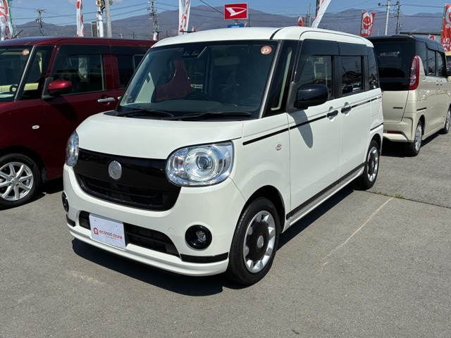 ムーヴキャンバスX リミテッド メイクアップ SAIII