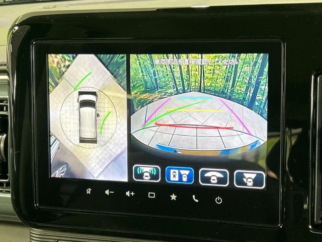 ワゴンRスマイルハイブリッド(HYBRID) X