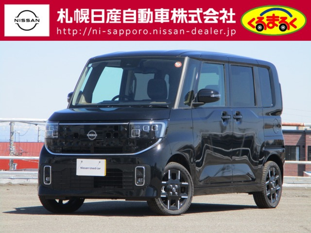 ルークスハイウェイスター Gターボ 4WD