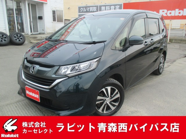 フリード1.5 G ホンダセンシング 4WD