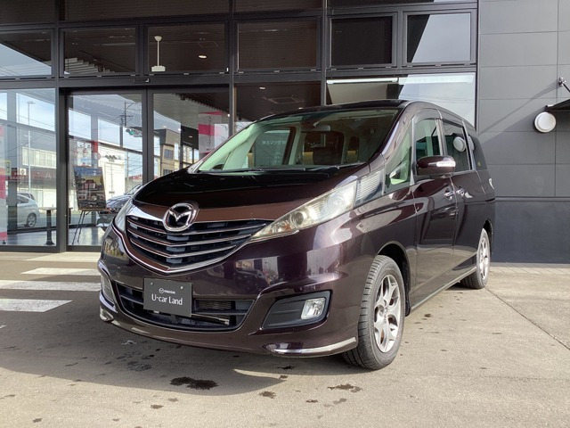 ビアンテ2.0 グランツ スカイアクティブ