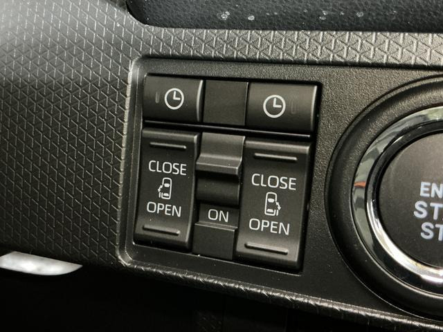 タントファンクロス