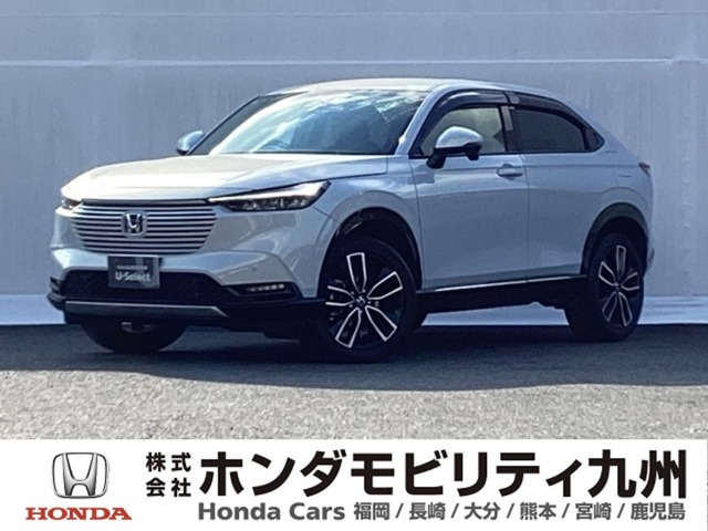 ヴェゼル1.5 ハイブリッド Z