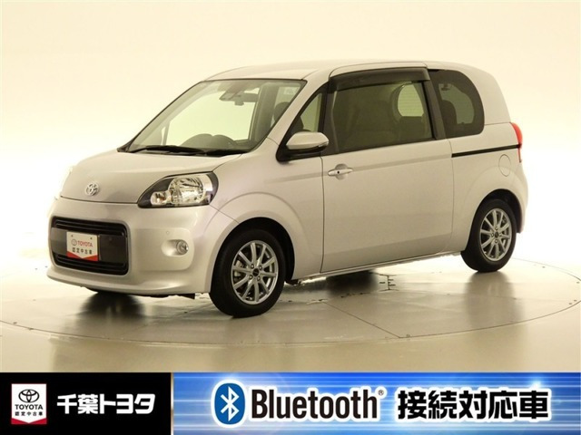 ポルテ1.5 X ウェルキャブ 助手席回転チルトシート Aタイプ