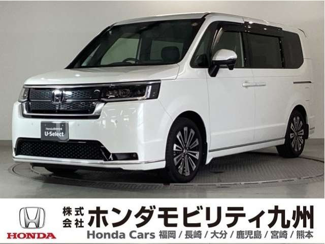 ステップワゴン