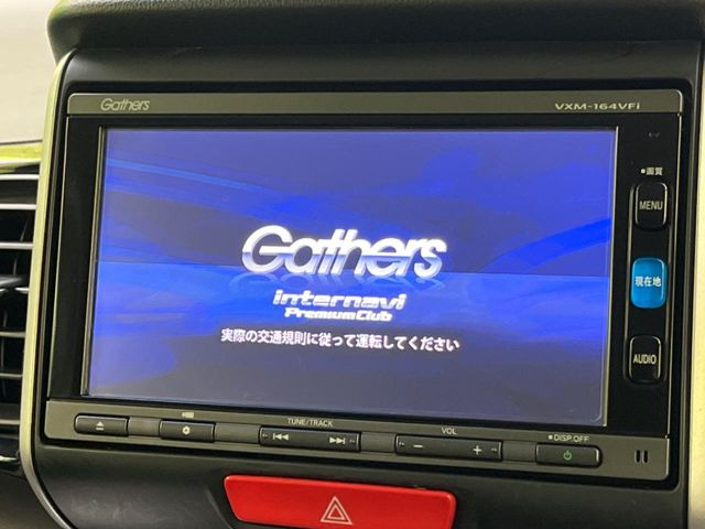 N-BOXカスタムG Lパッケージ