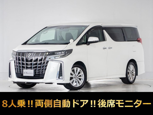 アルファード2.5 S