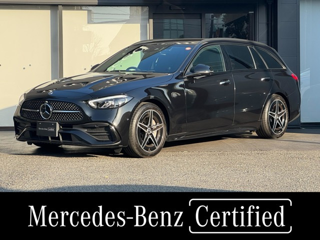 CクラスC200 スポーツ(ISG)